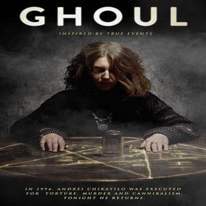 Ghoul 